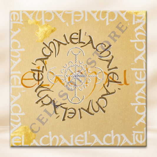 Handgemaltes Leinwandbild El'Achai mit Jesus-Energie auf schimmernder Satinleinwand – Ich bin hier